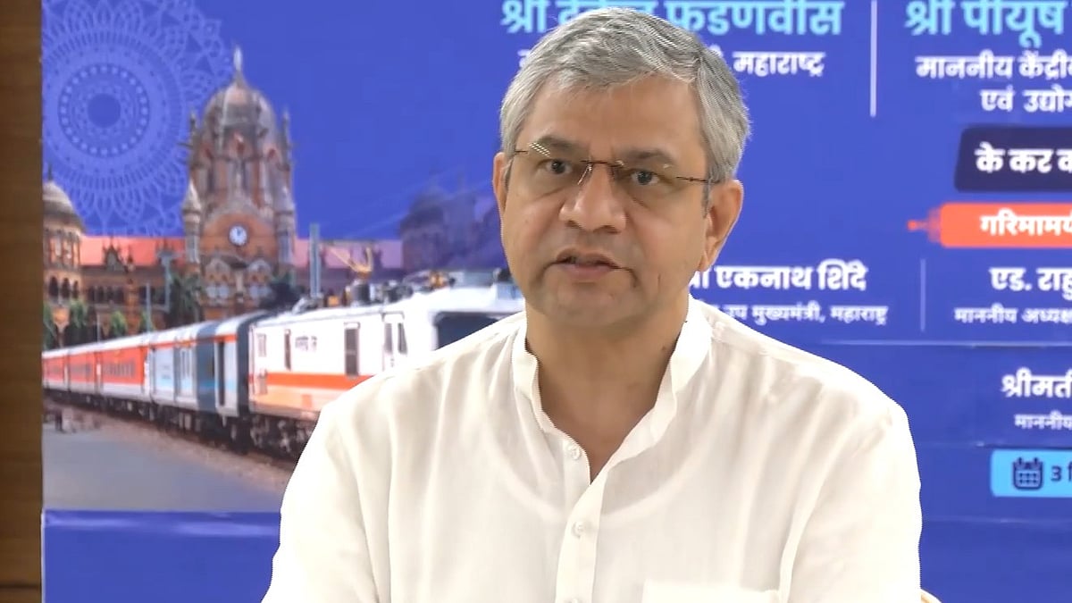 Railway Minister Ashwini Vaishnaw Announces New East-West Rail Corridor To Connect Unserved Areas Of Maharashtra
