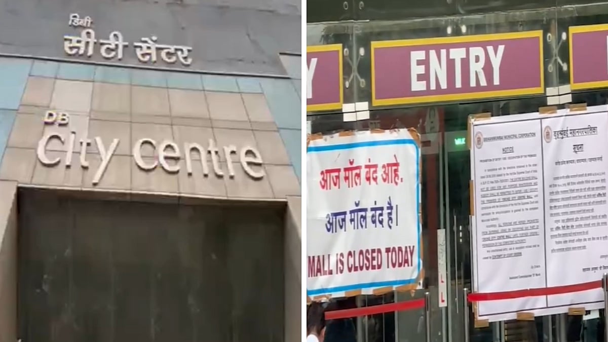 Mumbai’s Orchid City Centre Mall Ordered Shut, BMC Asks Occupants To Vacate Premises After SC Order