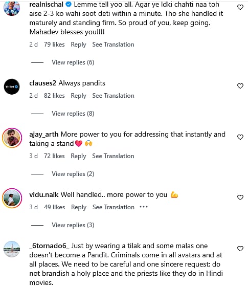 Comments