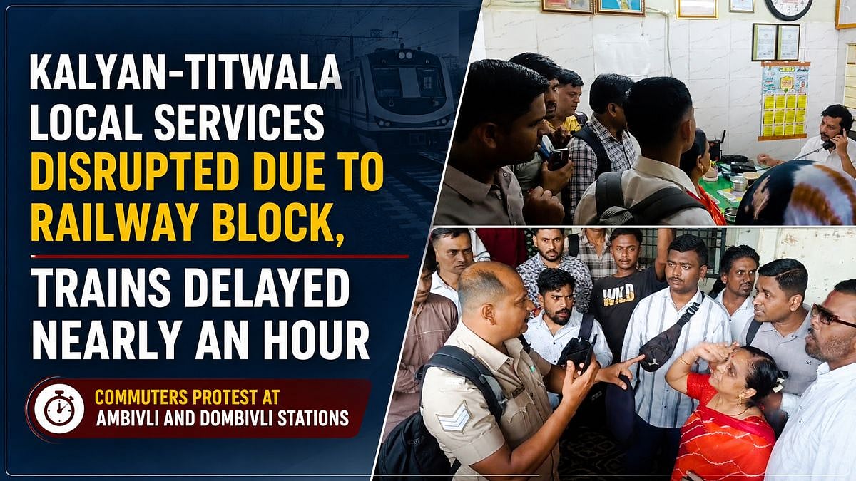 Kalyan-Titwala Local Services Disrupted Due To Railway Block, Trains Delayed Nearly An Hour