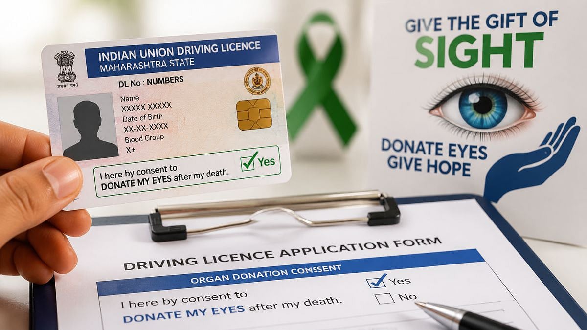 Eye Donation Consent Should Be Mandatory For Driving Licences: Ophthalmologists