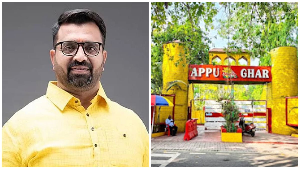 Pune: ₹18.60 Crore Modernisation Plan Approved For Pimpri-Chinchwad’s Appu Ghar