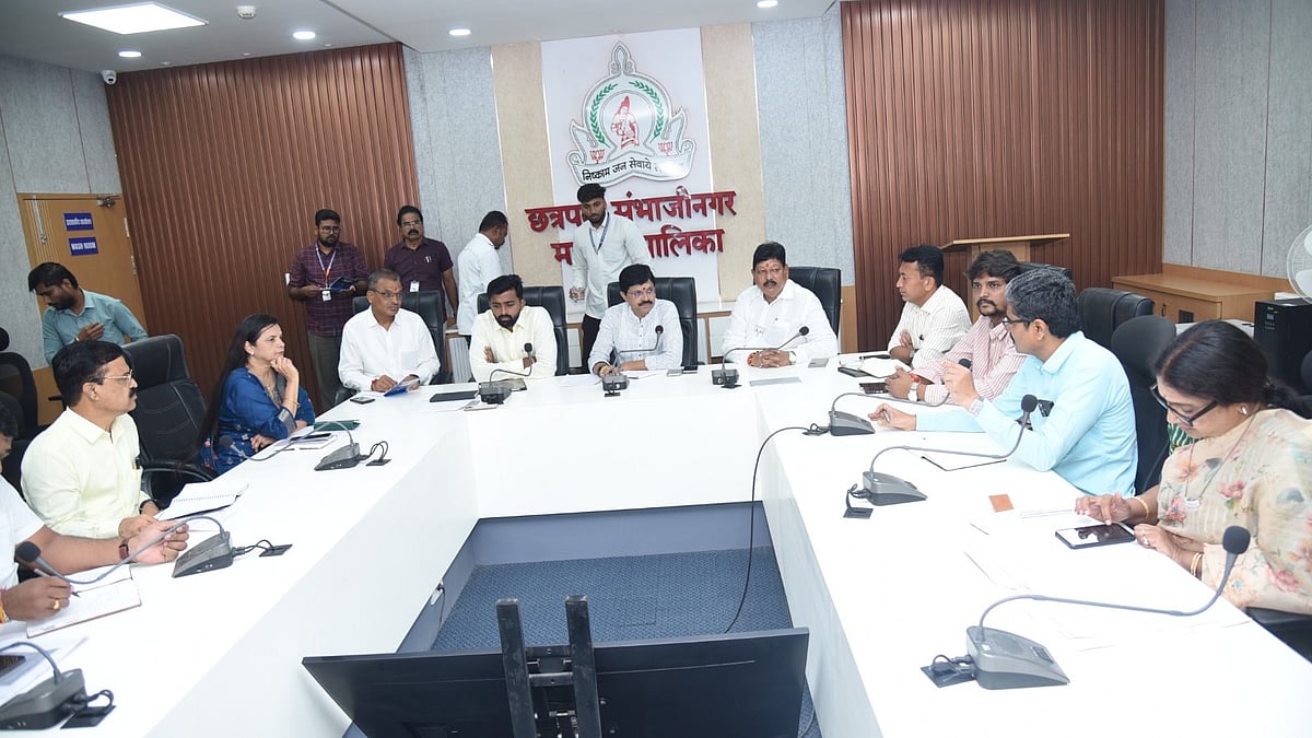 CSMC Mayor Rajurkar Reviews Ganeshotsav Preparations In Chhatrapati  Sambhajinagar