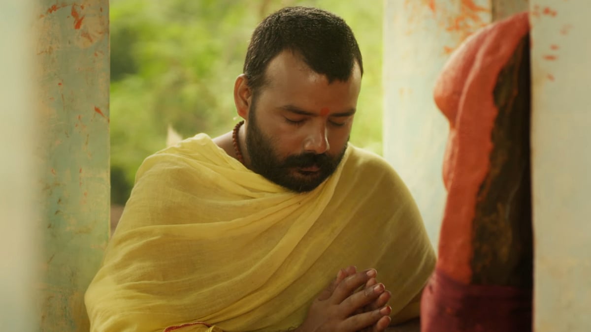 Hanuman Ansh Box Office Collection: Neem Karoli Baba's Biopic Earns ₹7.25 Crore On Day 27, Crosses ₹60 Crore Mark