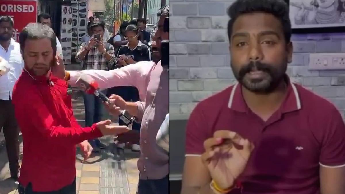 Vidyanand Bapat Attacked In Pune: Kothrud Resident Santosh Chavan Identified As Accused
