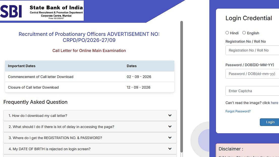 SBI PO Mains Admit Card 2026 Released For September 12 Exam At sbi.co.in; Direct Link Here