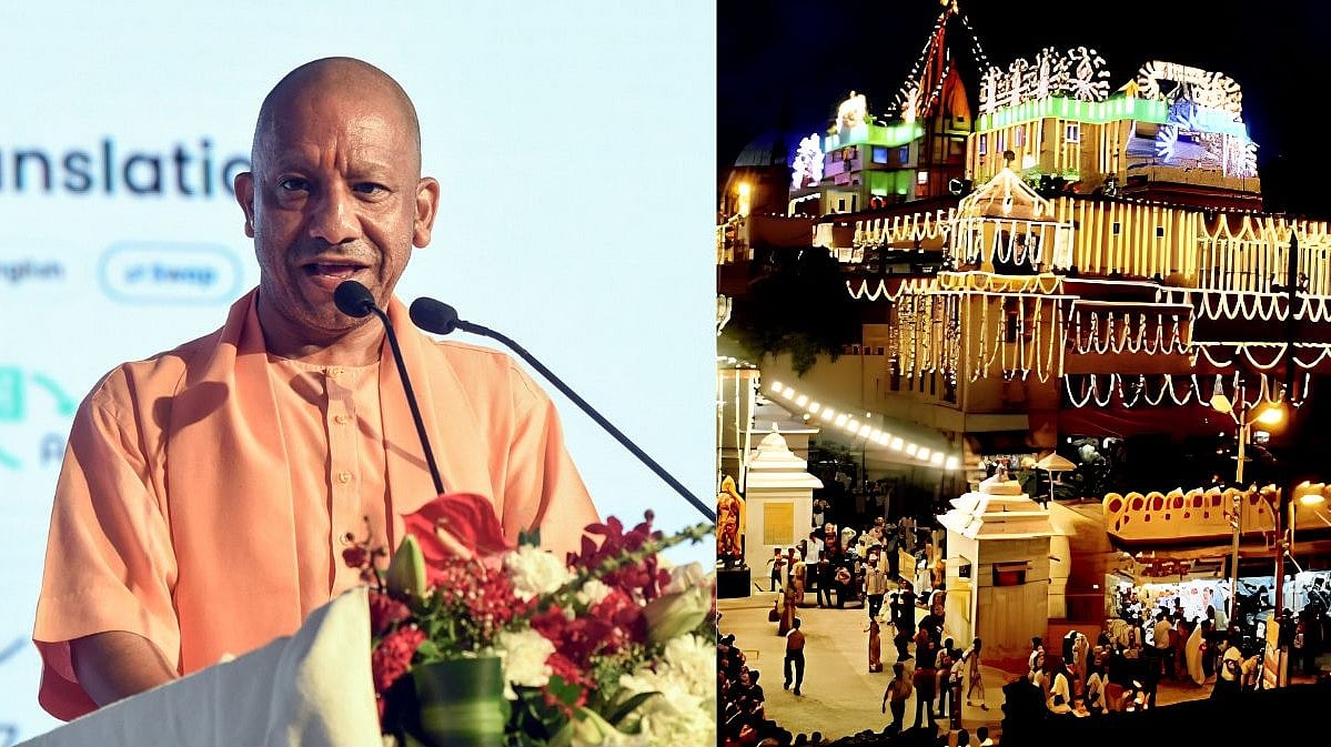 Mathura Janmashtami Celebrations: CM Yogi Adityanath To Attend Gokulashtami Festivities, Perform Gau Pujan