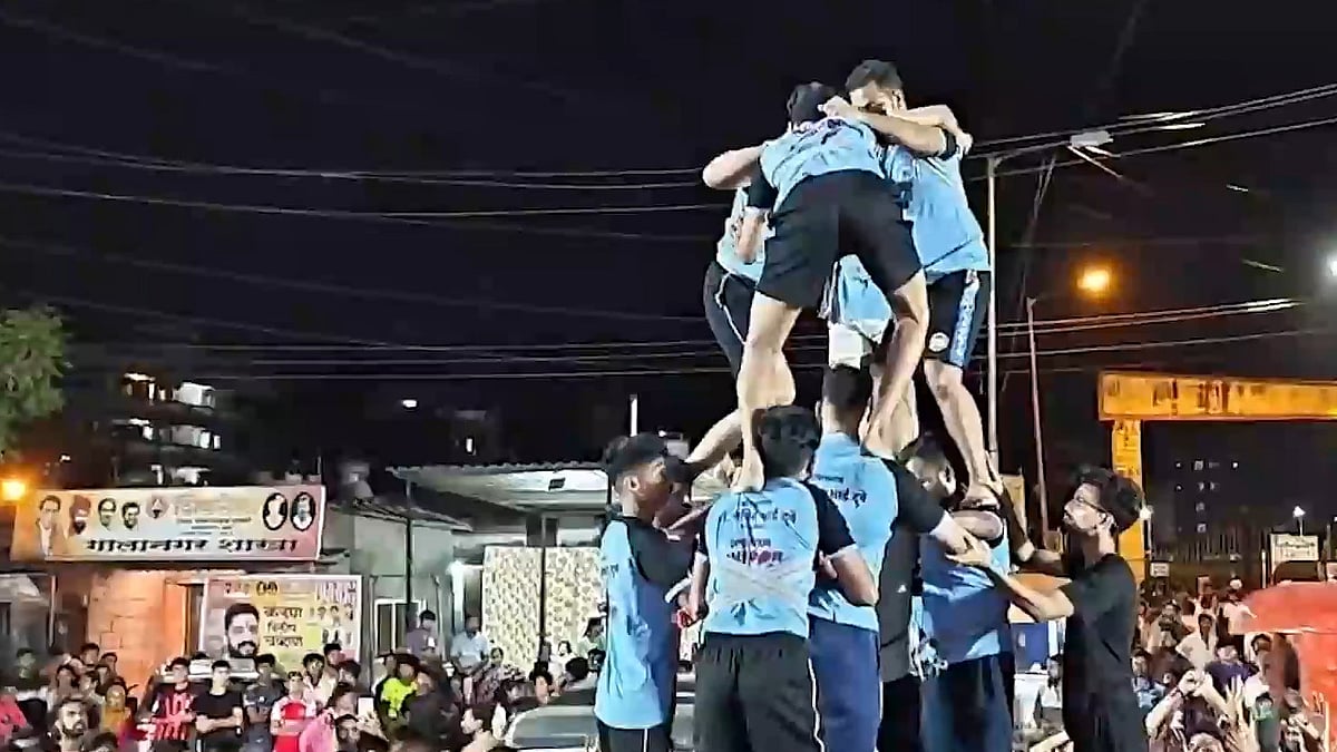 Bhiwandi Dahi Handi 2026: Lakhs In Prizes, Special Safety Plans For Govinda Teams