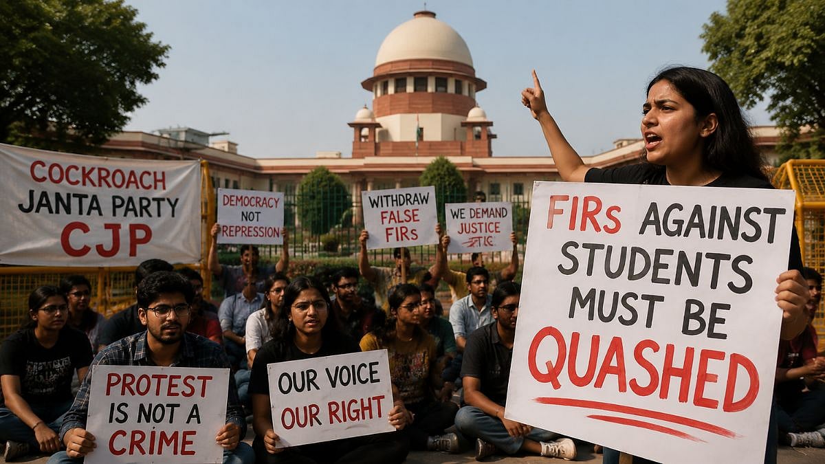 Supreme Court’s Order Quashing FIRs Against Protesting CJP Students Is Whimsical