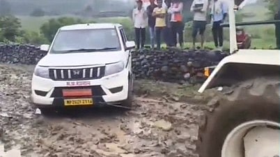 No Road To ₹60-Lakh Community Centre, BJP MP’s Car Gets Stuck In Mud During Inauguration In MP's Mandla | VIDEO