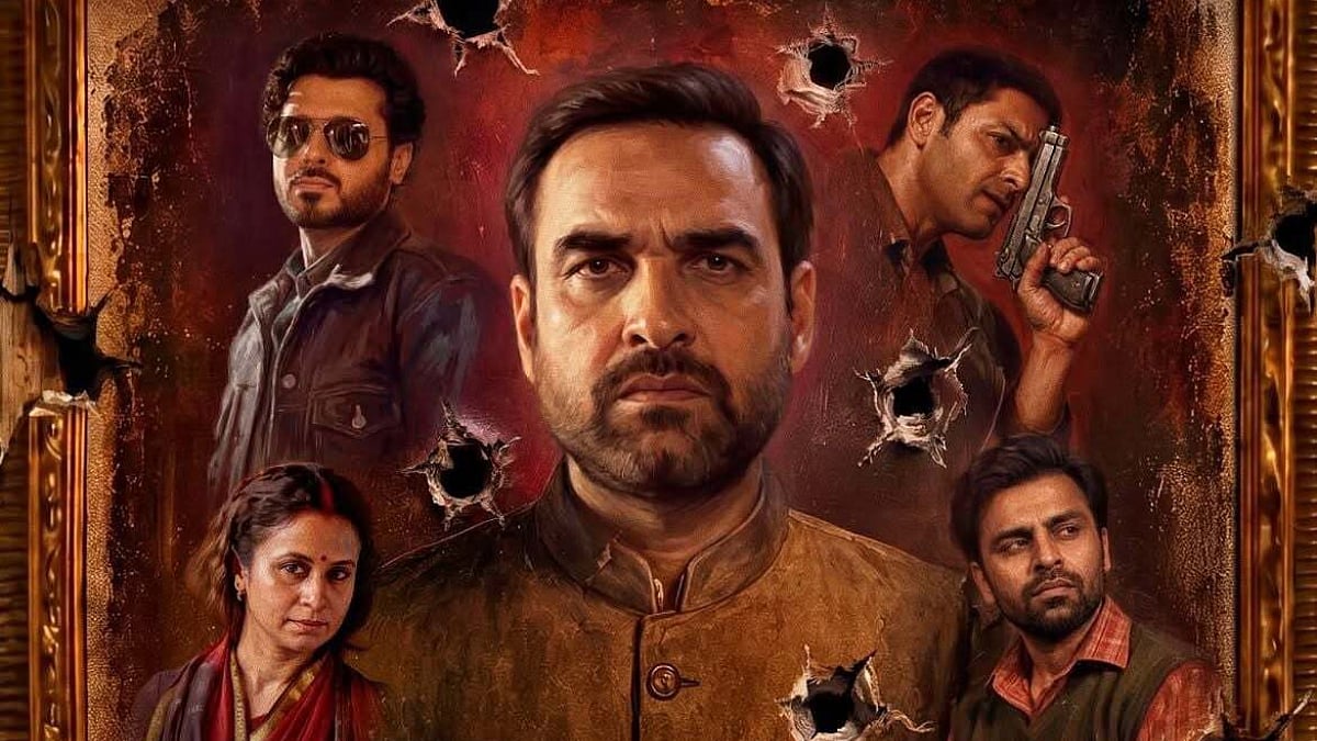 Mirzapur The Movie Box Office Collection Day 1 Prediction: Pankaj Tripathi, Divyenndu, Ali Fazal Starrer All Set To Take A Fantastic Opening