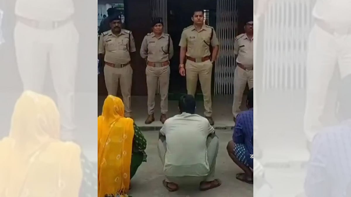 ₹27-Lakh Dirham Deal For Just ₹5 Lakh! MP’s Rajgarh Man Gets Newspaper Bundles Instead; Three Arrested