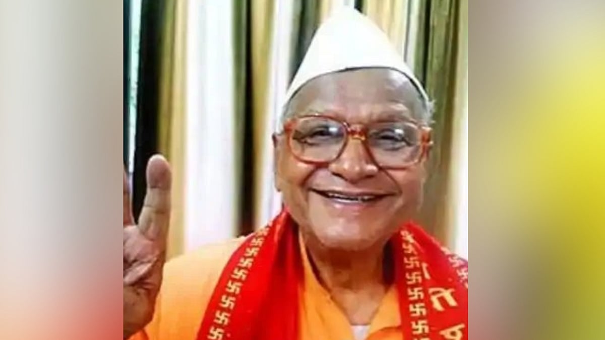 Nagarmal Bajoria Dies At 96: Contested 280+ Elections, Faced Indira Gandhi And Rajiv Gandhi