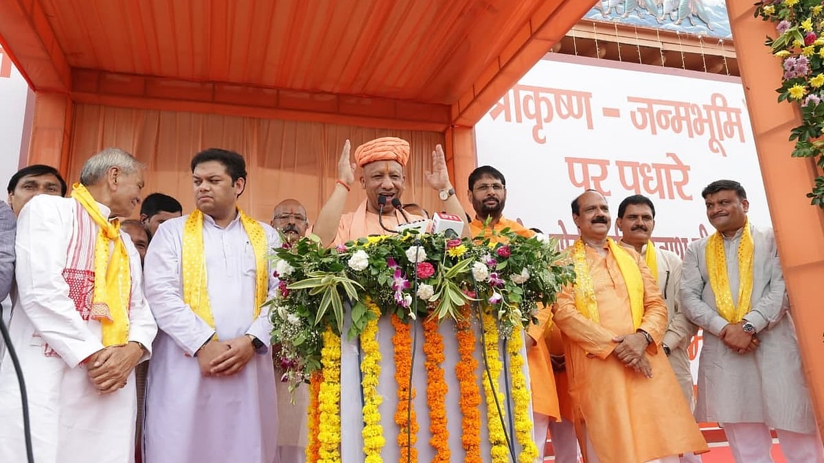 Uttar Pradesh: After Ayodhya & Kashi, Braj Bhoomi Will Get Grand Development Push, Says CM Yogi Adityanath