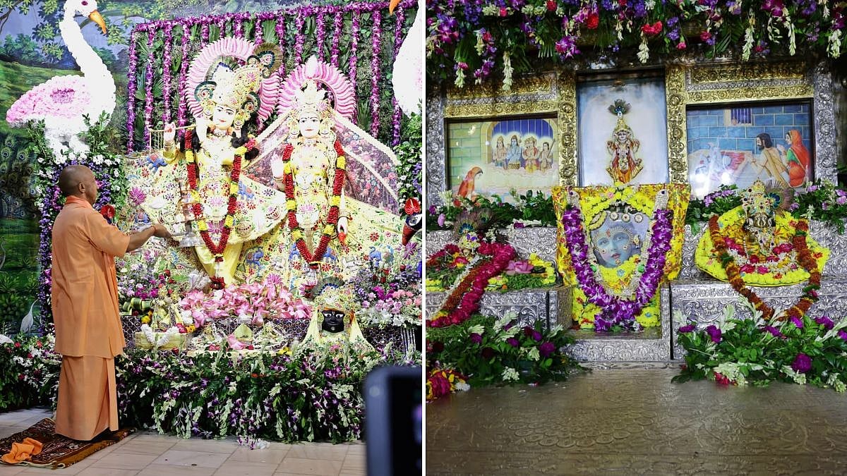CM Yogi Adityanath Reaches Krishna Janmabhoomi On Shri Krishna Janmashtami, Offers Darshan Of ‘Lala’ In Silver-Adorned Sanctum Sanctorum