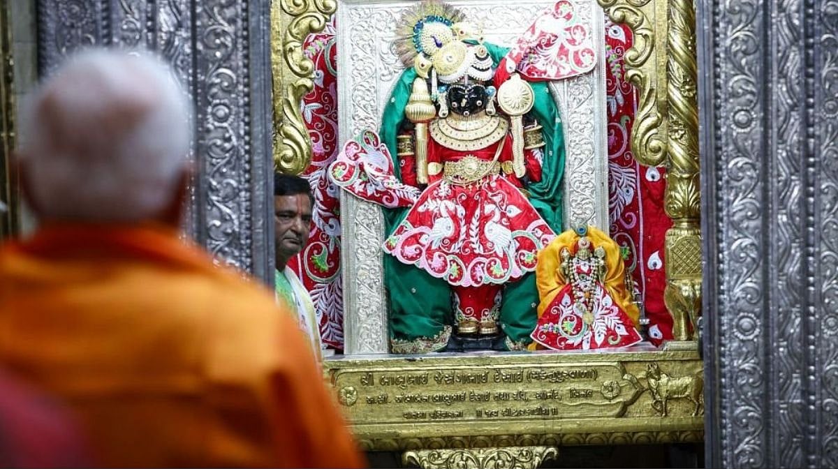'Profound Inspiration For Selfless Action': PM Narendra Modi Extends Heartfelt Janmashtami Greetings, Invokes Lord Krishna's Enduring Teachings