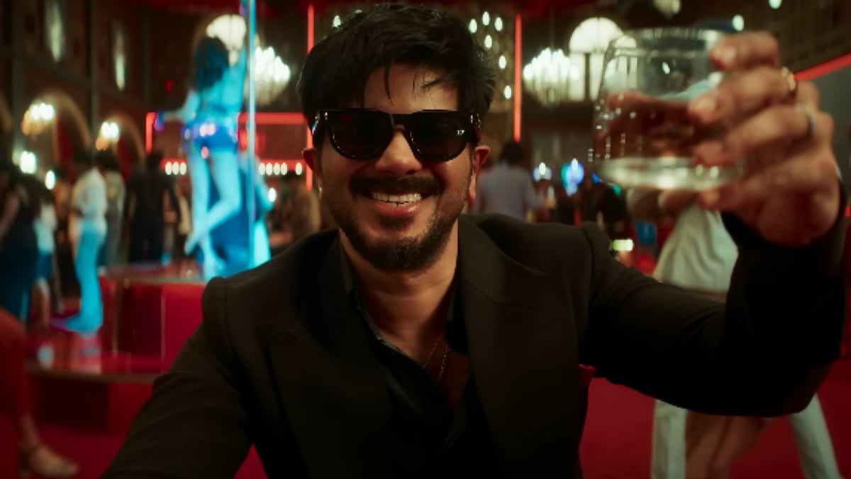 I'm Game Box Office Collection Day 1: Dulquer Salmaan's Film Opens With ₹5.05 Crore Net In India, Beats Toxic's Malayalam Opening