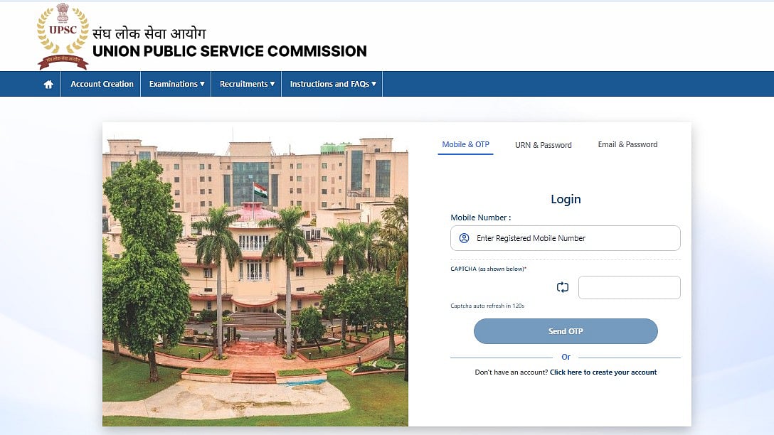 UPSC CDS (II) 2026: E-Admit Card Released At upsconline.nic.in; Exam On September 13, Check Session Timings And Guidelines