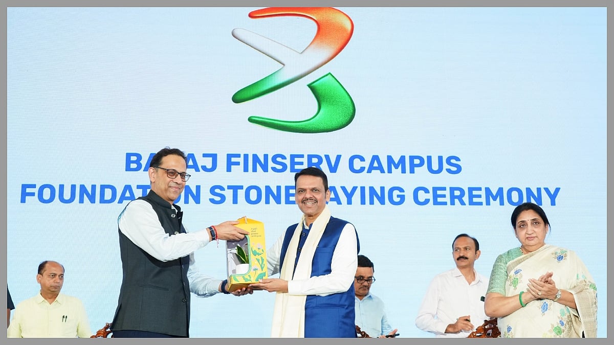 Bajaj Finserv Begins Campus Journey, CM Fadnavis Lays Foundation Stone