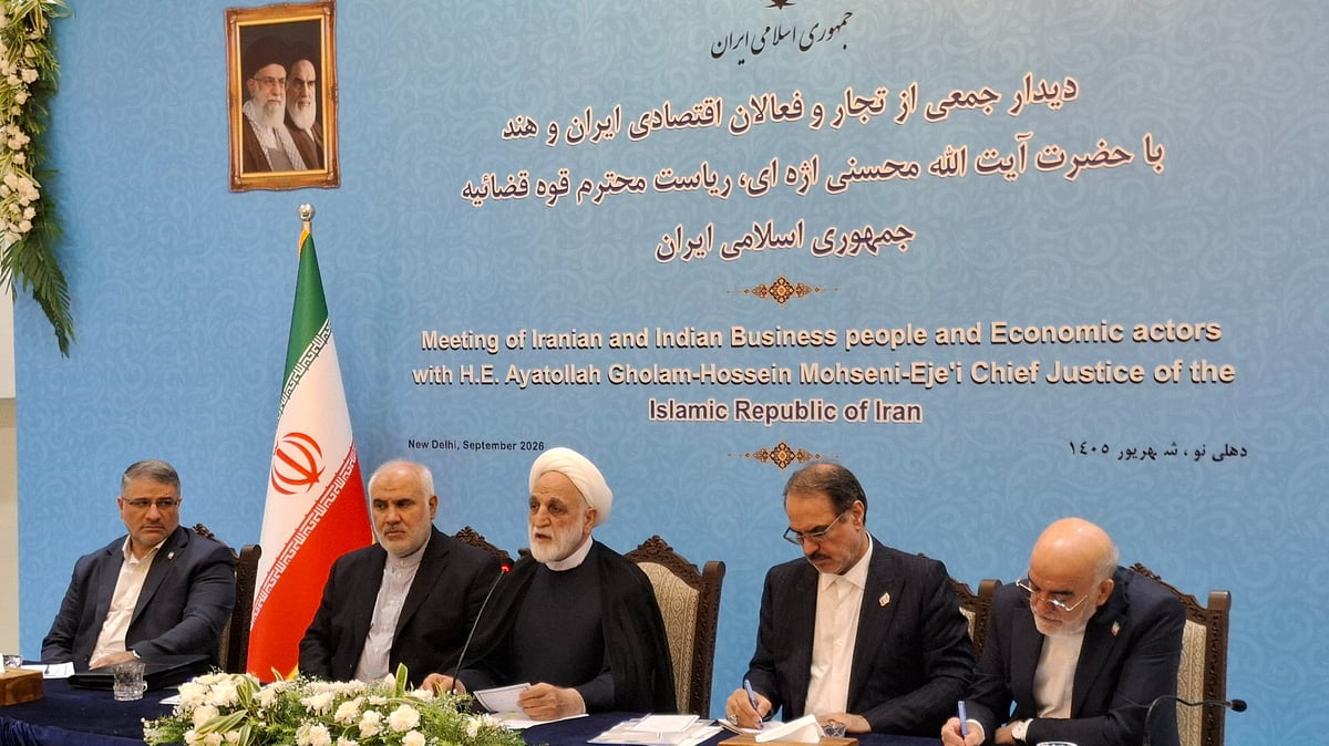 Iran Chief Justice Ayatollah Gholam-Hossein Mohseni-Ejei Welcomed At Embassy Event In Delhi