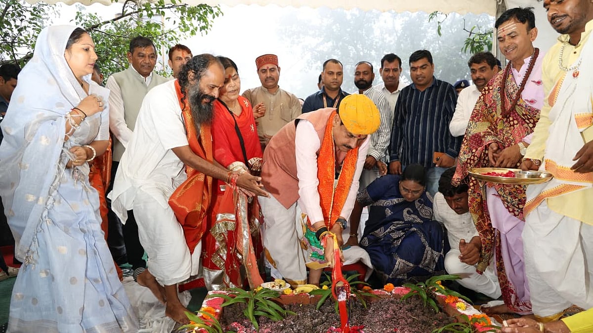 ₹17-Crore Makeover For MP’s Janapav As CM Mohan Yadav Launches Parshuram Lok, Shri Krishna Lok Projects