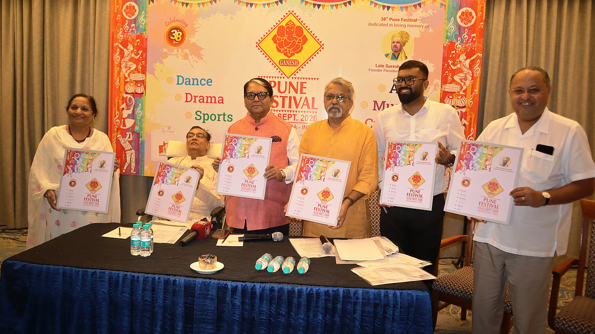 Pune Festival To Be Inaugurated By Vice President On September 18
