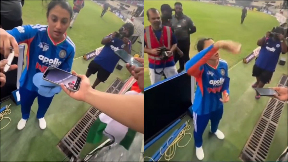 Fact Check: Did Smriti Mandhana Deny Selfies With Fans After Her Match-Winning 124? Here's The Truth Behind Viral VIDEO