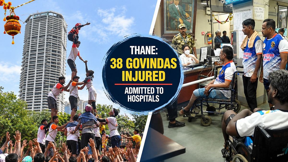 Thane Dahi Handi 2026: 38 Govindas Injured, Admitted To Kalwa And District Government Hospitals