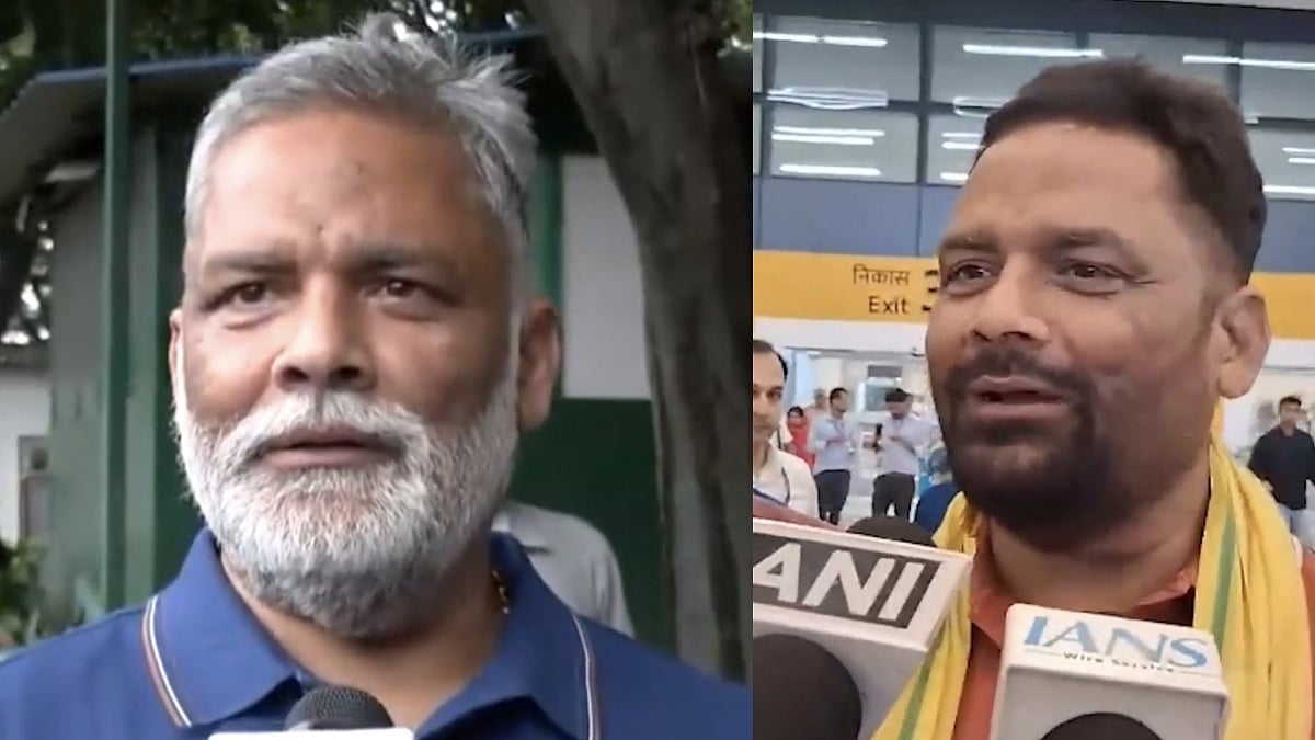 'Looks 20 Years Younger': Purnia MP Pappu Yadav’s Drastic Weight Loss Sparks Ozempic Buzz