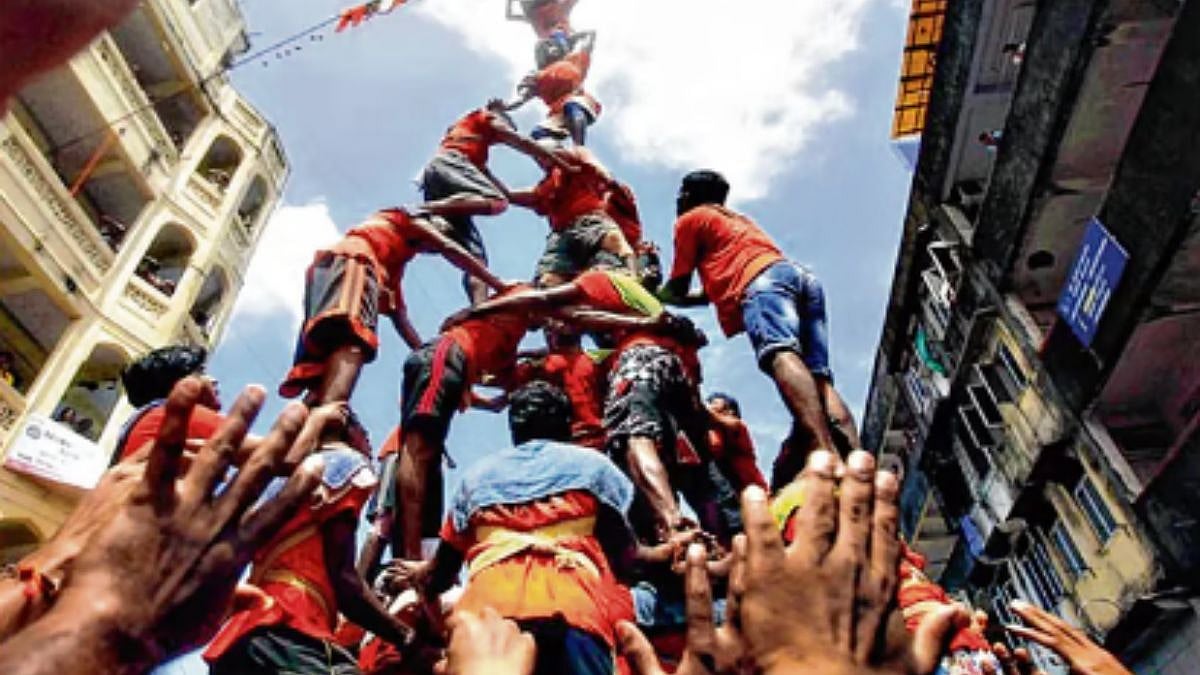 Janmashtami 2026: BMC Denies Dahi Handi Permission In Bhandup After Police Flag Law-and-Order Concerns