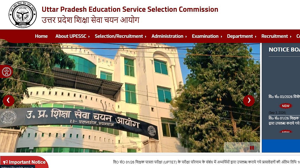 UP Special TET 2026 Registration Begins Today At upessc.up.gov.in; Check Eligibility, Dates, Fee And Application Process