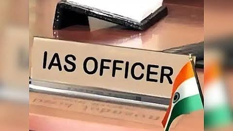 Madhya Pradesh Government Transfers 11 IAS Officers In Major Administrative Reshuffle; Check List