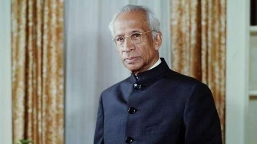 Teachers' Day 2026: Quote Of The Day By Dr. Sarvepalli Radhakrishnan On Education, Life & Learning