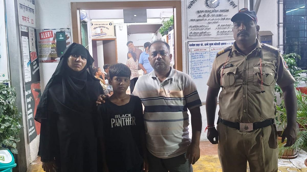 Navi Mumbai: 10-Year-Old Kalwa Boy Travels Alone To Panvel After Minor Argument, Reunited With Parents