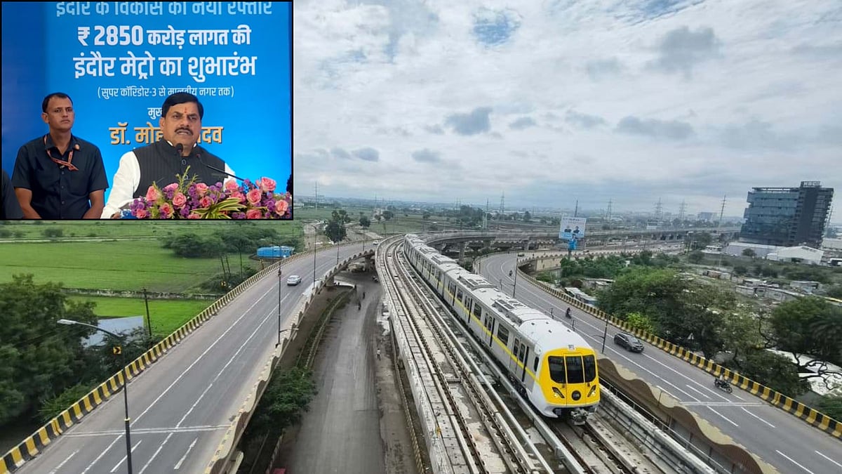 Indore Metro Expansion Update: CM Mohan Yadav Inaugurates 17-km Long Corridor From SC-3 To Malviya Nagar; Services Open From September 6 | VIDEO