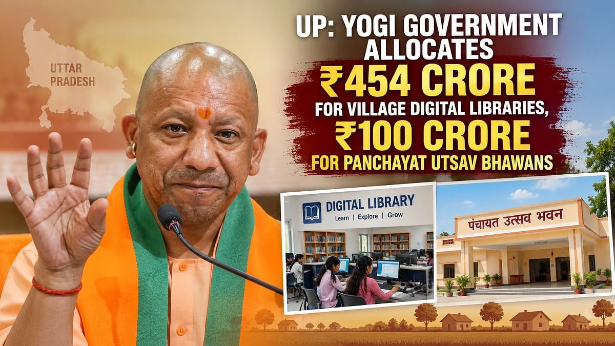 Uttar Pradesh: Yogi Govt Allocates ₹454 Crore For Village Digital Libraries, ₹100 Crore For Panchayat Utsav Bhawans