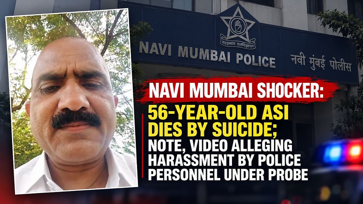 Navi Mumbai Shocker: 56-Year-Old ASI Dies By Suicide; Note, Video Alleging Harassment By Police Personnel Under Probe
