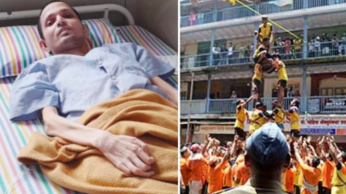 Dahi Handi Accident Survivor Nagesh Bhoir To Get Full Medical Expenses Covered By Maharashtra Government After 18 Years