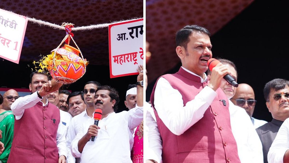 Maharashtra CM Fadnavis Breaks Handi With Coconut As Dahi Handi Fever Grips Mumbai; Urges All To Celebrate ‘Joyfully & Safely’