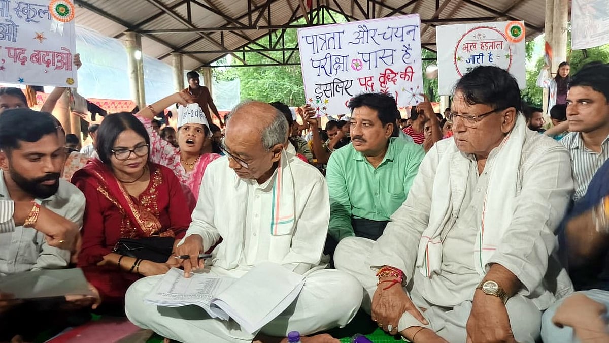 16-Day Hunger Strike Ends In Bhopal As Teacher Candidates Get Assurance On Vacancy Demand