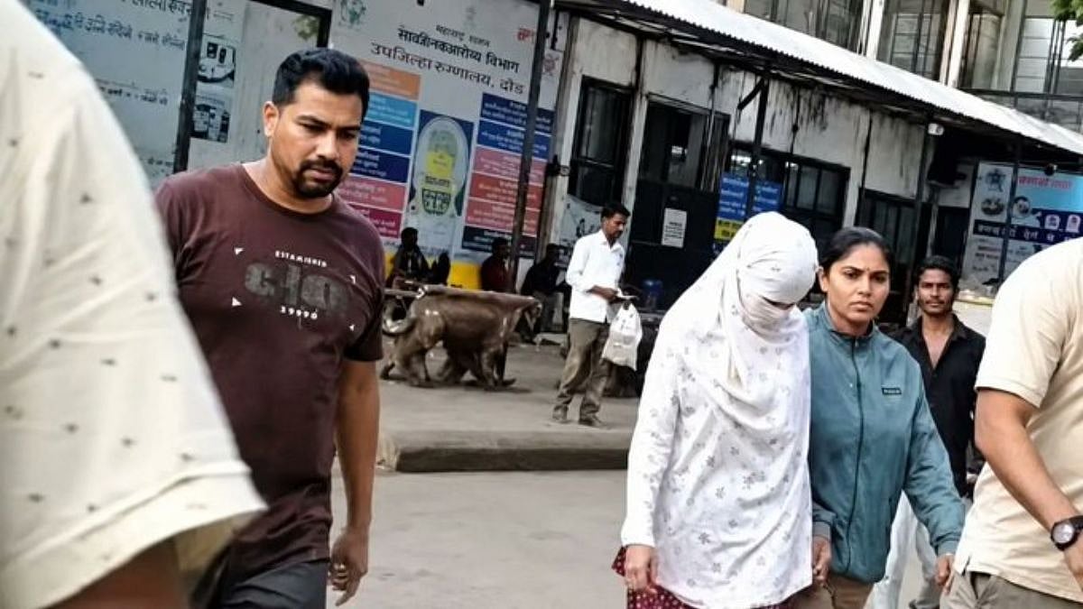 MPSC Drug Inspector Paper Leak Case: Candidate Rutuja Patil Allegedly Dumped Phone To Destroy Evidence, Claims Mumbai Crime Branch