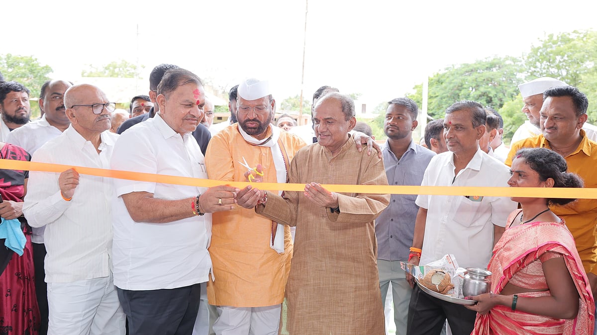 Paithani Training And Development Centre Inaugurated In Chhatrapati Sambhajinagar