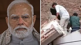 'Deeply Saddened': PM Narendra Modi Condoles Lives Lost In Delhi Boys' PG Building Collapse, Wishes Injured Speedy Recovery