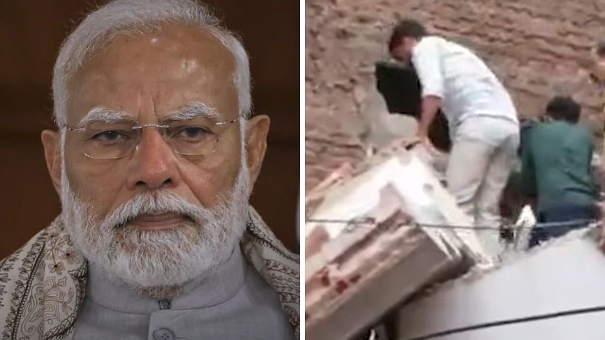PM Narendra Modi Condoles Lives Lost In Delhi Boys' PG Building Collapse, Wishes Injured Speedy Recovery