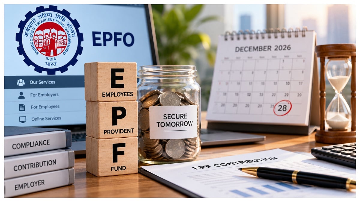 EPFO Scheme Deadline December 28, Missed EPF Payments? Here’s Who Can Get Lower Penalties