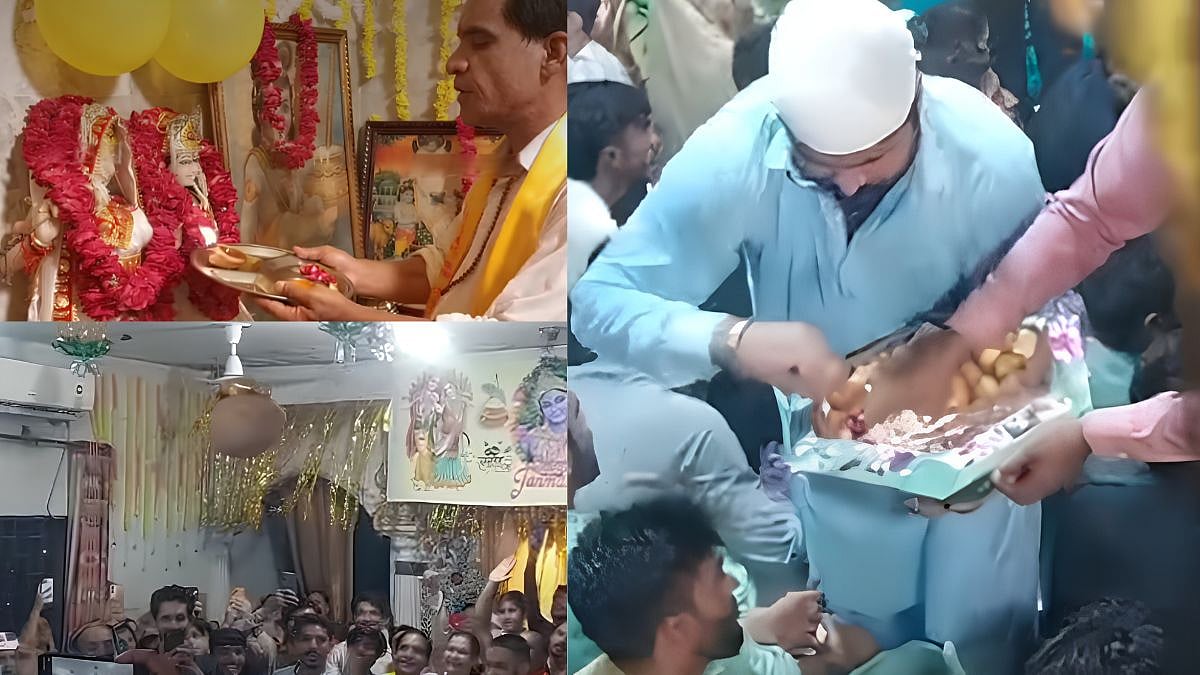 Janamashtami Celebration In Pakistan! Lahore Celebrates Gokulashtami With Dahi Handi And Regional Fervour; Watch Video 