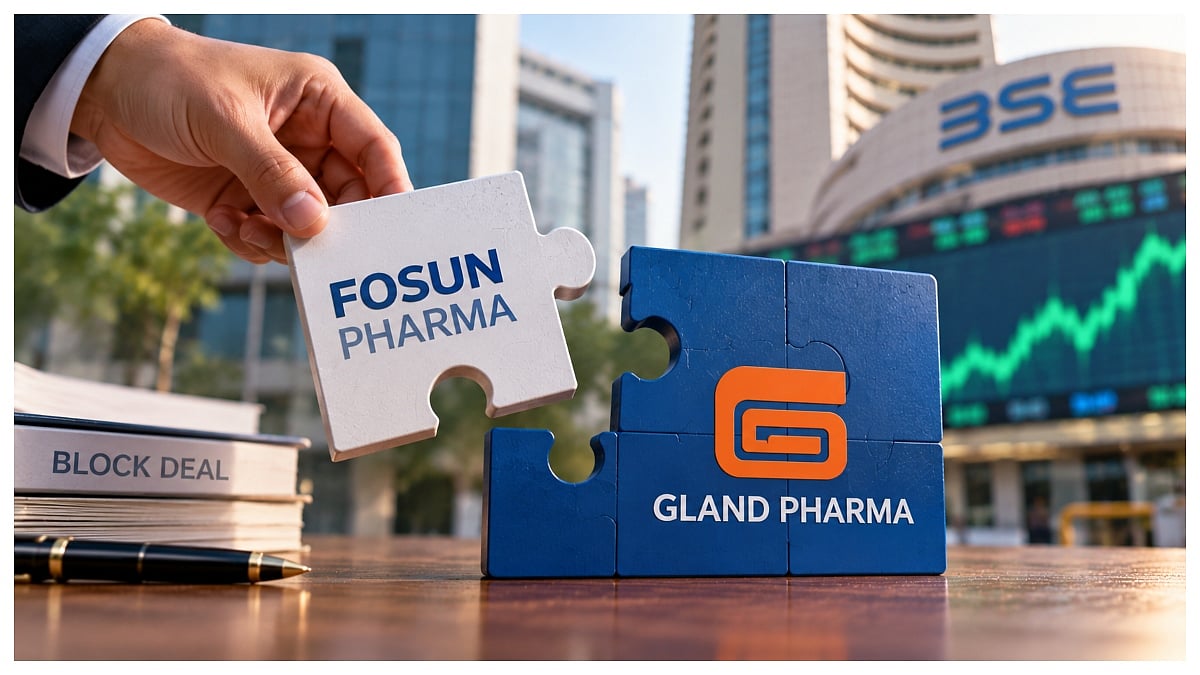 Gland Pharma Stake Sale: Fosun Pharma Sells 4.55% For Rs 2,121 Crore, Holding Falls Below 50%