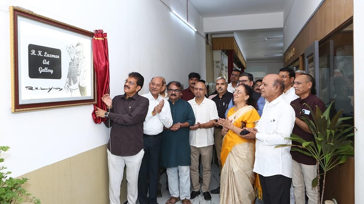 Jalgaon: R. K. Laxman Art Gallery Inaugurated, ‘Shri Ganesh’ Exhibition Opens For Art Lovers