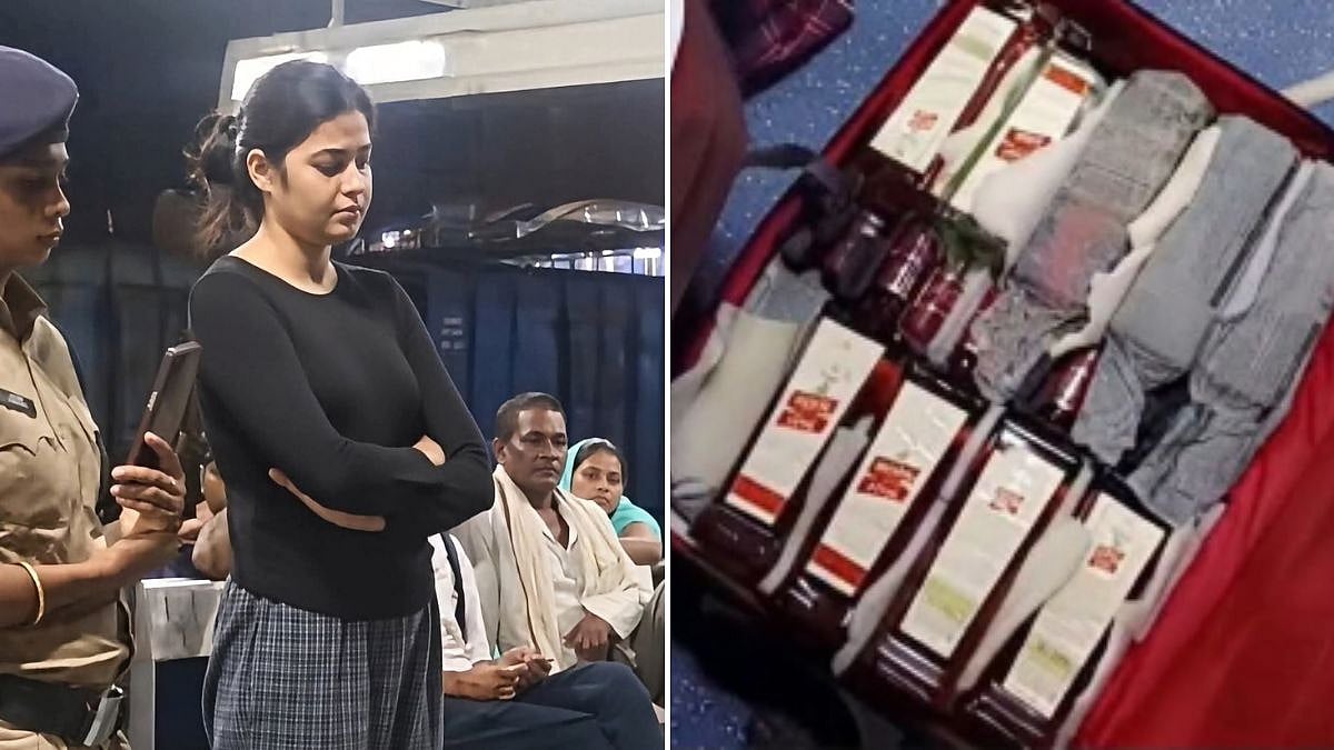 Woman Held With 75 Litres Liquor In First AC Coach, Police Probe Darbhanga Supply Network - VIDEO