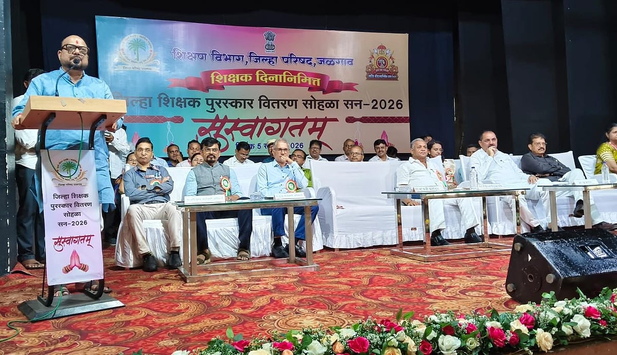 Jalgaon: ‘No Substitute For Teachers Despite 5G, 6G’, Says Guardian Minister Gulabrao Patil At District Teacher Awards